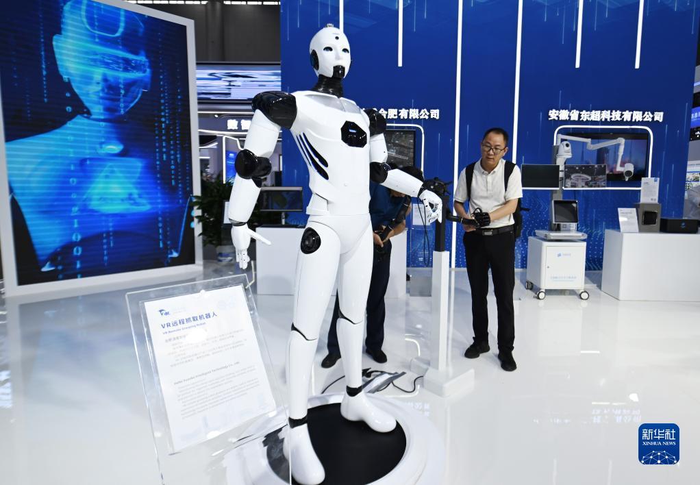 宝马游戏游戏平台网址